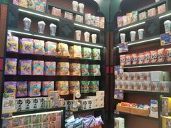 -茶理宜世(广州南站（站内）3楼B17检票口店)