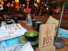 -胡桃里乐队酒馆(鎏嘉码头店)