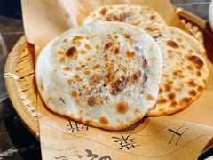 干菜饼-门溪山居·镜岭味道