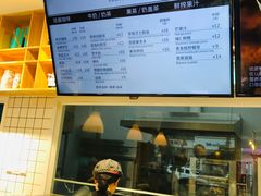 -罗莎蛋糕(建设路店)