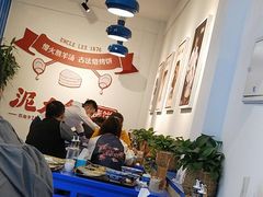 大堂-泥大爷烤饼羊汤店(蓝色康桥店)