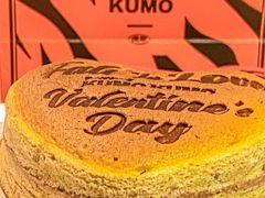 -KUMO KUMO甜品·冰淇淋(深圳壹方城店)