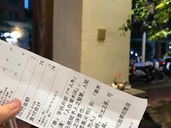 -成川茶店·潮汕工夫浓茶(万象店)