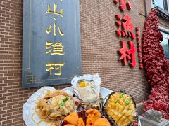 -南山小渔村•大连海鲜大连菜(七七街店)
