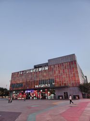 -嗨翻Hi-Fun竞技主题乐园·蹦床团建生日聚会(五棵松华熙店)