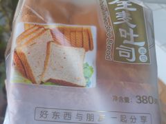 全麦吐司-米莎贝尔生日蛋糕(平安店)