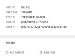 -猪脚洪隆江猪脚饭