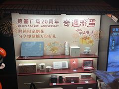 -长江路历史文化街区
