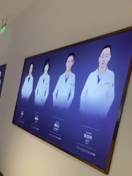 -Dr.U博士医疗美容医院