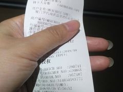 -厦门途易蓝罗约海景温泉酒店(园博苑地铁站店)