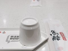 -鱼酷活鱼烤鱼(中联广场店)