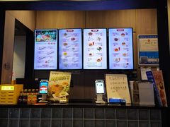 -咬不得高祖生煎·简餐(金逸影城店)