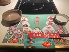 -温禾牛·和牛寿喜烧自助火锅(恒基名人店)