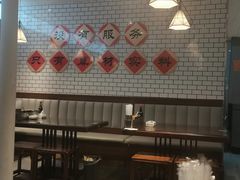 -大头亮羊汤烩面·河南非遗(良乡总店)