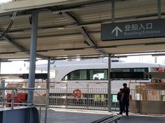 -国际邮轮中心码头(厦鼓码头)