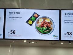 -贝林大翅鲸简餐厅(国家海洋博物馆店)