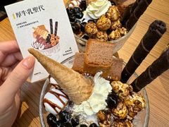 -CURRY YA 熟成咖哩專門店(深圳湾万象城店)