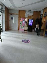 点击看大图 -天津伊美尔医疗整形美容专科医院