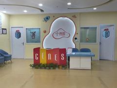 -竞思注意力·专注力·学习能力训练(天一广场中心)