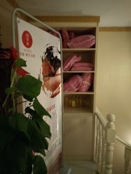 -唯伊美塑身美养连锁