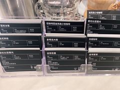 -Peet's Coffee皮爷咖啡(上海长风大悦城店)