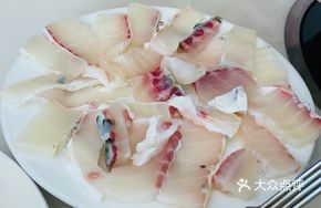 Crispy Wanyu Fish