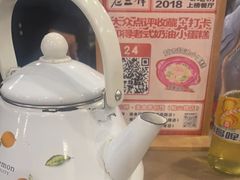 -老三样·旧食新味(船山路店)