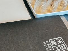 -同庆楼(天鹅酒家店)