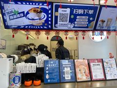 -加减茶饮(高沙店)