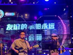 -Famous肥猫墨西哥音乐餐吧(五棵松华熙LIVE店)
