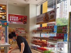 -味多美蛋糕(六里桥店)