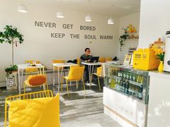 -五进制 Coffee Shop