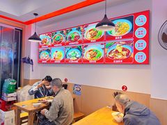 -胖妹面庄(北城天街店)