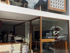 -Line来恩咖啡(石厦花园店)