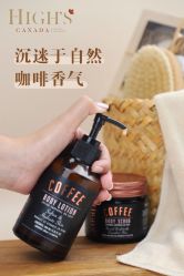 -安吉拉青春化管理中心