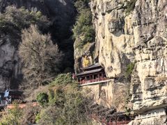 -大慈岩风景区