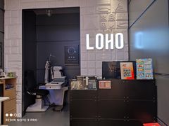 -loho眼镜生活(长安万达广场店)