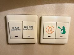 -重庆希尔顿酒店