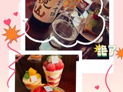 -阪急百货店(梅田总店)