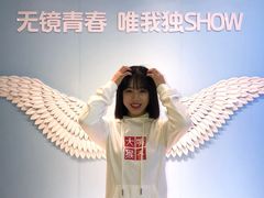 -长春爱尔眼科医院