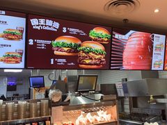 -汉堡王(珠海机场出发层B区店)