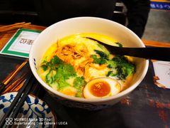 草本汤笋衣面-和府捞面(石景山喜隆多店)
