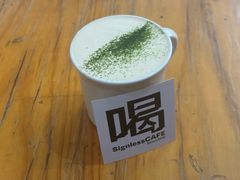 -无牌咖啡&酒馆