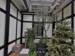 -一尺花园(安和花园店)