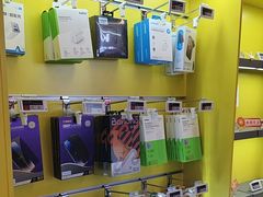 -爱回收(漕宝路日月光店)
