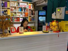 -桃花沅火锅(长嘉汇江景店)