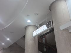 -上海仁爱医院