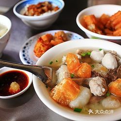 【古早味魚丸湯】電話,地址,價格,營業時間(圖) - 臺南美食 - 大眾