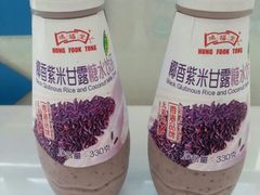 椰香紫米甘露糖水饮品-全家便利店(长江南路站店)