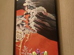 -琴寿司居酒屋(中山广场店)